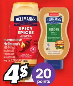 Metro MAYONNAISE HELLMANN'S | HELLMANN'S MAYONNAISE offer