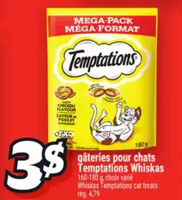 Metro GÂTERIES POUR CHATS TEMPTATIONS WHISKAS | WHISKAS TEMPTATIONS CAT TREATS offer