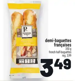 Metro DEMI-BAGUETTES FRANÇAISES | FRENCH HALF-BAGUETTES offer