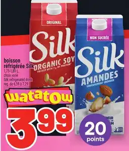 Metro BOISSON REFROIDIE SILK | SILK REFRIGERATED DRINK offer