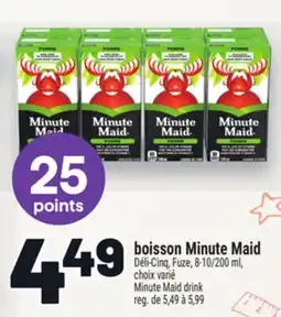 Metro BOISSON MINUTEMAID | MINUTE MAID DRINK offer