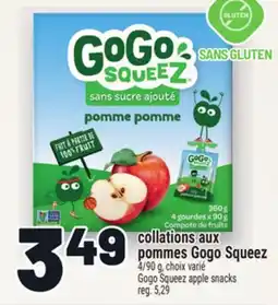 Metro COLLATIONS AUX POMMES GOGO SQUEEZ | GOGO SQUEEZ APPLE SNACKS offer