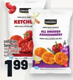 Metro COLLATION SELECTION | SELECTION SNACK offer