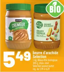 Metro BEURRE D'ARACHIDE SELECTION | SELECTION PEANUT BUTTER offer