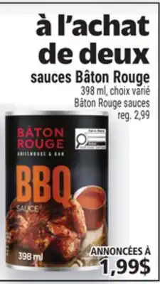Metro SAUCES BÂTON ROUGE | BÂTON ROUGE SAUCES offer