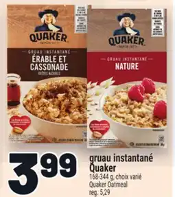 Metro GRUAU INSTANTANÉ QUAKER | QUAKER OATMEAL offer