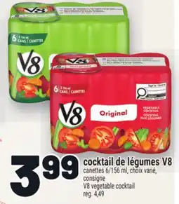 Metro COCKTAIL DE LÉGUMES V8 | V8 VEGETABLE COCKTAIL offer
