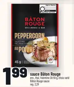 Metro SAUCE BÂTON ROUGE | BÂTON ROUGE SAUCE offer