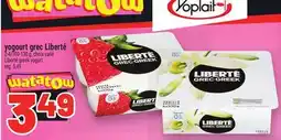 Metro YOGOURT GREC LIBERTÉ | LIBERTÉ GREEK YOGURT offer
