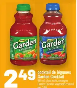 Metro COCKTAIL DE LÉGUMES GARDEN COCKTAIL | GARDEN COCKTAIL VEGETABLE COCKTAIL offer