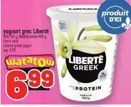 Metro YOGOURT GREC LIBERTÉ | LIBERTÉ GREEK YOGURT offer