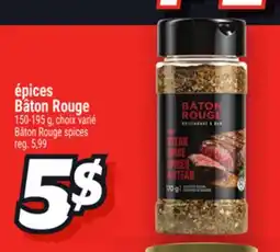 Metro ÉPICES BÂTON ROUGE | BÂTONROUGE SPICES offer