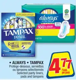 Jean Coutu ALWAYS, TAMPAX Selected panty liners, pads and tampons offer