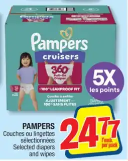 Jean Coutu PAMPERS Selected diapers and wipes offer