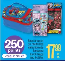 Jean Coutu Selected lunch bags and bottles offer