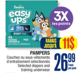 Jean Coutu PAMPERS Selected diapers and training underwear offer