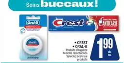 Jean Coutu CREST, ORAL-B Selected oral care products offer