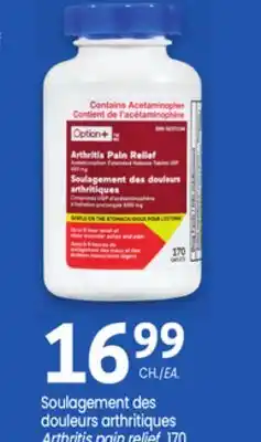 Uniprix Option+ Soulagement des douleurs arthritiques/ Arthritis pain relief offer
