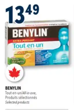 Familiprix Benylin Chest Congestion & Cold extra strength syrup offer