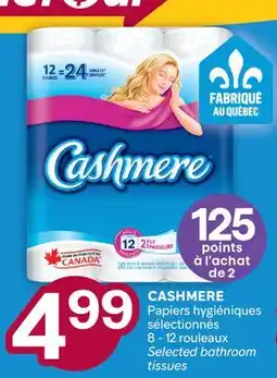 Brunet CASHMERE Papiers hygiéniques sélectionnés offer