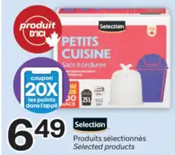 Brunet Produits sélectionnés offer