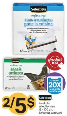 Brunet Selection Produits sélectionnés offer
