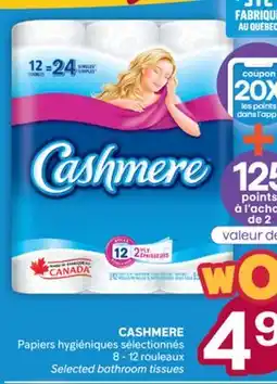 Brunet CASHMERE Papiers hygiéniques sélectionnés offer