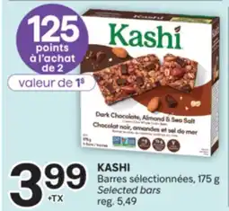 Brunet KASHI Barres sélectionnées offer