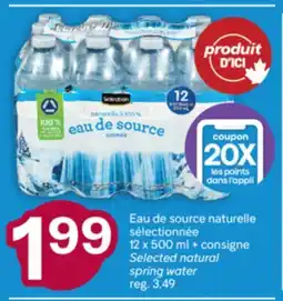 Brunet Eau de source naturelle sélectionnée offer