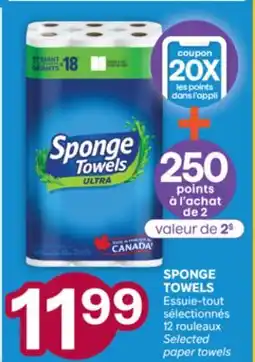 Brunet SPONGE TOWELS Essie-tout sélectionnes offer