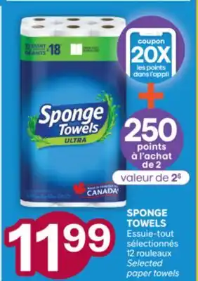 Brunet SPONGE TOWELS Essie-tout sélectionnes offer