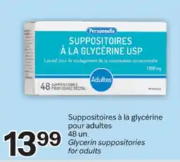 Brunet Personnelle Suppositoires à la glycérine pour adultes offer