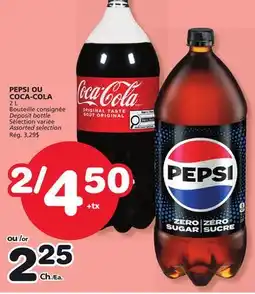 Marches Tradition PEPSI OR COCA-COLA offer