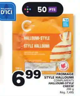 Marches Tradition COMPLIMENTS HALLOUMI-STYLE CHEESE offer