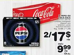 Marches Tradition PEPSI OU COCA-COLA offer