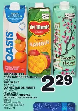 Marches Tradition OASIS THÉ GLACÉ ARIZONA OR DEL MONTE offer