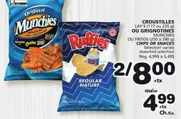 Marches Tradition MUNCHIES OR FRITOS CHIPS OR SNACKS offer