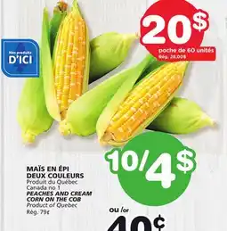 Marches Tradition PEACHES AND CREAM CORN ON THE COB offer