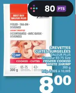 Marches Tradition FROZEN COOKED WHITE SHRIMP offer