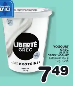Marches Tradition LIBERTÉ GREEK YOGURT offer