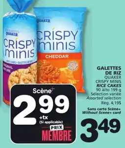Marches Tradition QUAKER CRISPY MINIS RICE CAKES offer