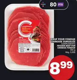 Marches Tradition COMPLIMENTS FROZEN BEEF FOR CHINESE FONDUE offer