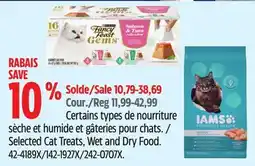 Canadian Tire Selected Cat Treats, Wet and Dry Food offer