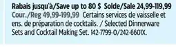 Canadian Tire Selected CANVAS Dinnerware Sets and Cocktail Making Set offer
