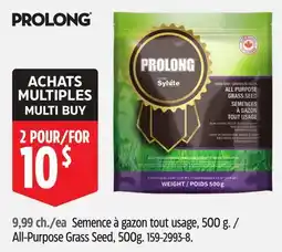 Canadian Tire All-Purpose Grass Seed offer