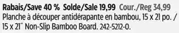 Canadian Tire Vida by PADERNO 15 x 21 Non-Slip Bamboo Board offer
