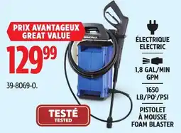 Canadian Tire Simoniz Electric pressure washer offer