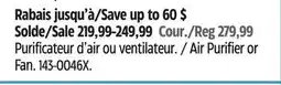 Canadian Tire Shark Air Purifier or Fan offer