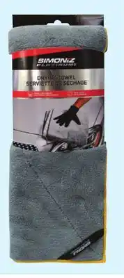 Canadian Tire 2-in-1 Drying Towel offer