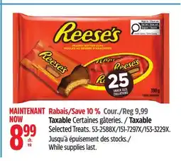 Canadian Tire Taxable Selected Treats offer